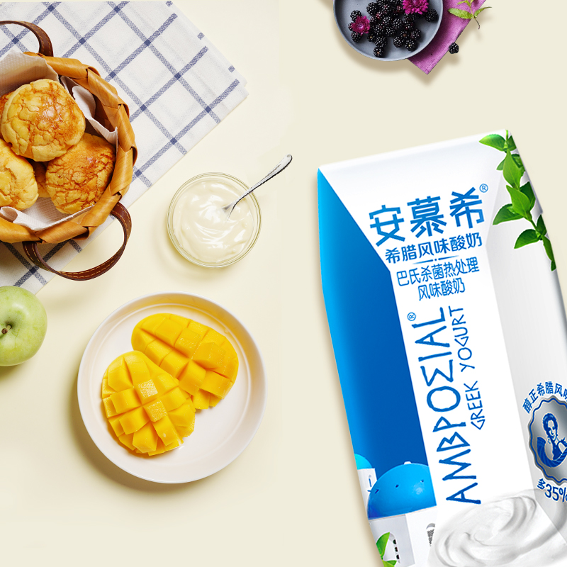 营养早餐酸奶 盒 4 12 205g 安慕希原味酸奶 伊利 营养早餐酸奶 盒 4 12 205g 安慕希原味酸奶 伊利