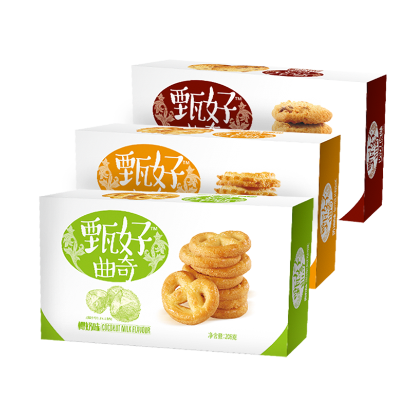 好吃点饼干甄好曲奇208g*3盒多口味食品,淘宝优惠券,粉丝福利购,淘宝优惠卷