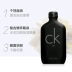 Calvin Klein Calvin Klein CK BE Men Eau de Toilette 100ml Hương thơm tươi mát và lâu dài - Nước hoa Nước hoa