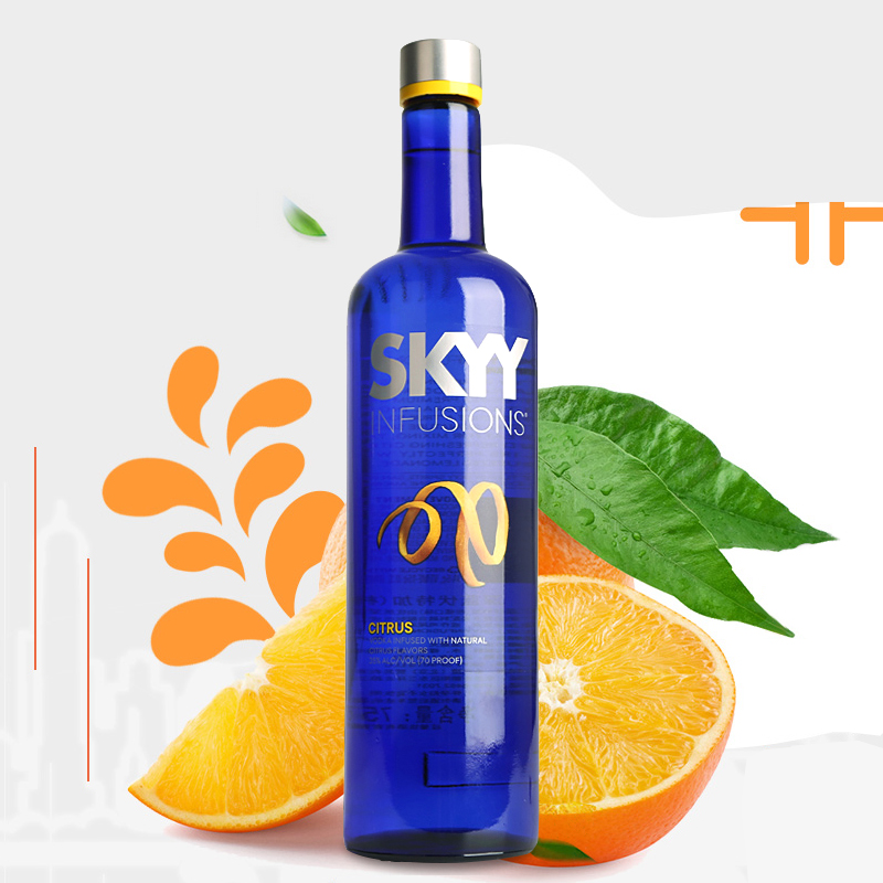 深蓝伏特加SKYY进口柑橘味VODKA洋酒750ml*1瓶 - 图2