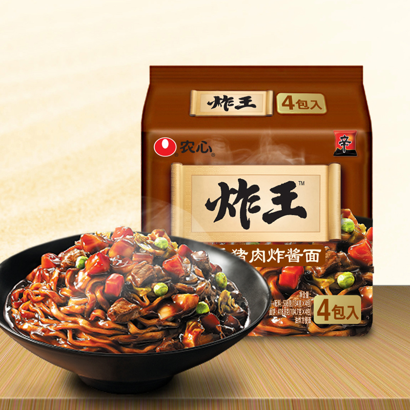 农心炸王酱香炸酱面拌面134g*4袋方便面速食干拌面泡面食品 - 图2