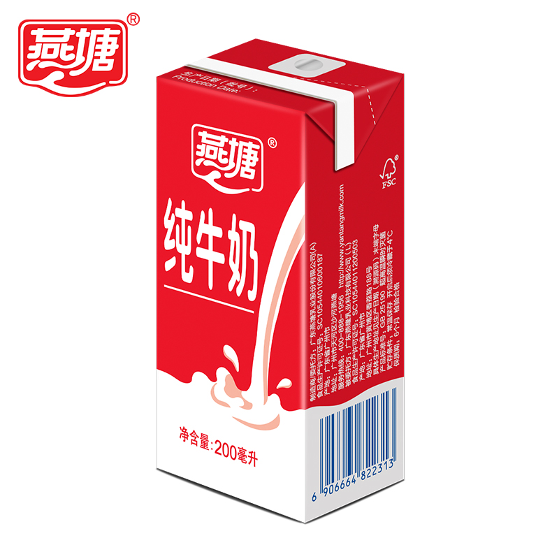 图 5