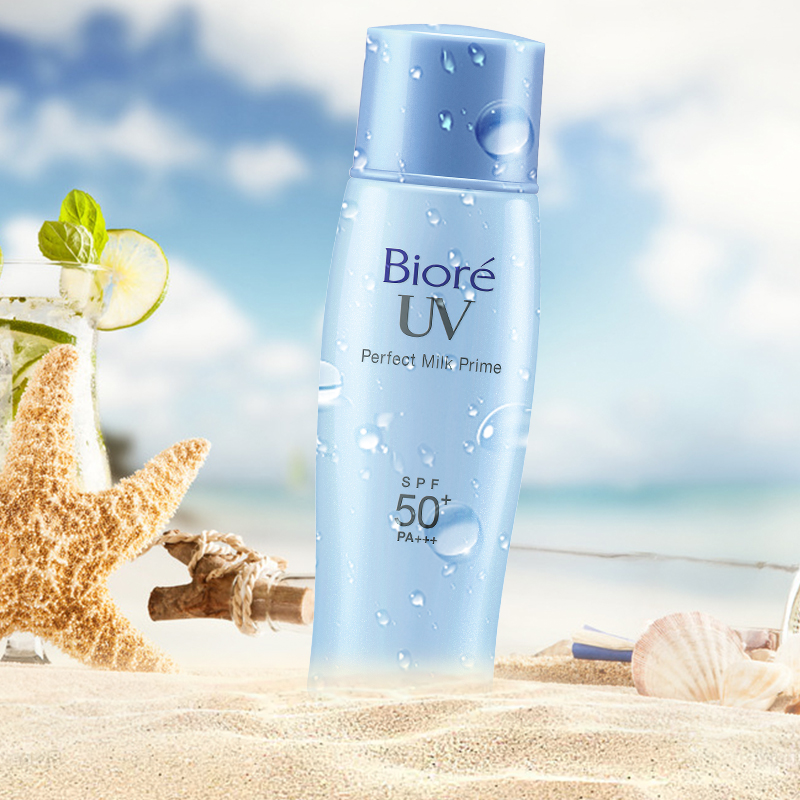 40ml 日本進口 SPF50 Biore 碧柔花王輕透倍護防曬乳液 出游必備 40ml 日本進口 SPF50 Biore 碧柔花王輕透倍護防曬乳液 出游必備
