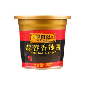 李锦记蒜蓉辣椒酱160克 调料蘸料拌面拌饭腌制小炒美味下饭拌饭