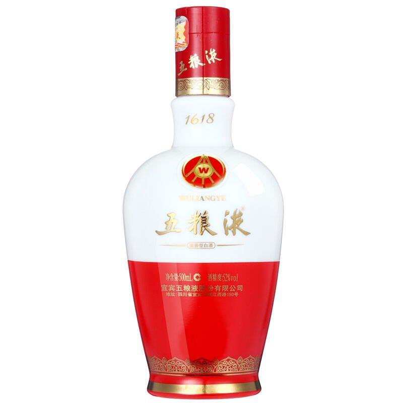 五粮液1618浓香型白酒52度500ml*6瓶整箱装商务宴请送礼国产酒水