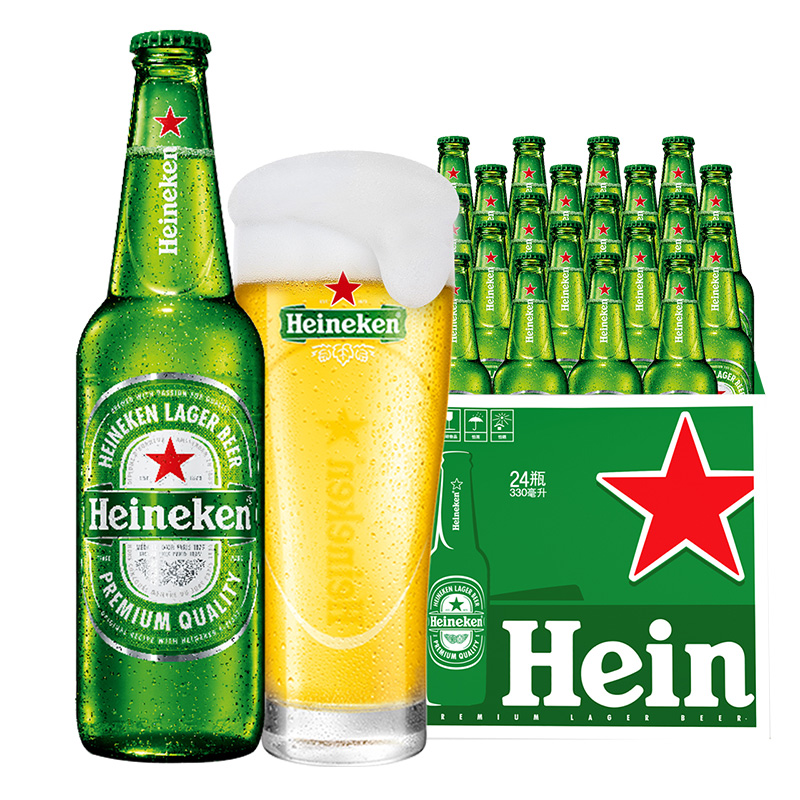 整箱装分享装 分享装 箱 瓶 24 330ml 小瓶装啤酒 Heineken 喜力