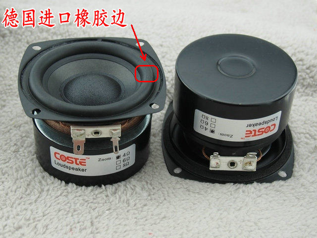3 inch subwoofer speaker