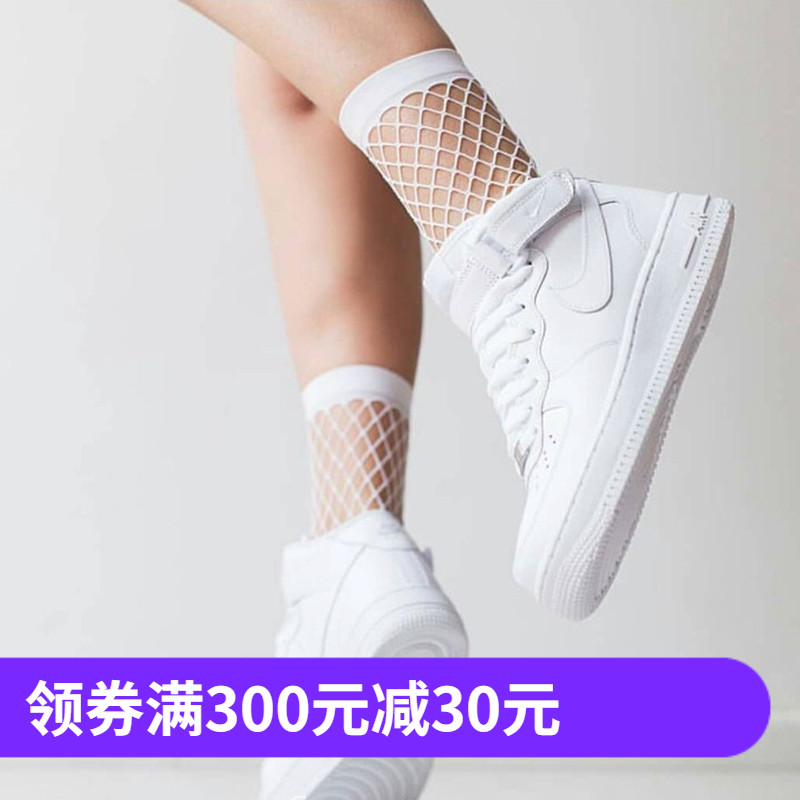 NIKE AIR FORCE 1 MID AF1空軍一號女中幫休閒經典板鞋366731-100