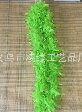 羽毛火片条装饰羽毛酒吧服装辅料