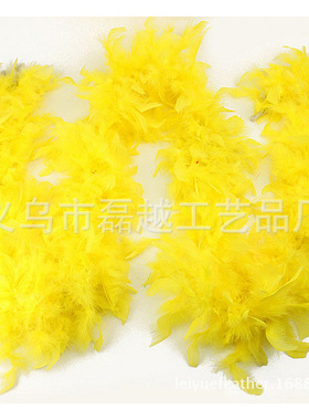 火片毛条羽毛围巾舞会节庆婚庆服