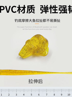 厂家批发路亚软饵2克双色尾软鱼