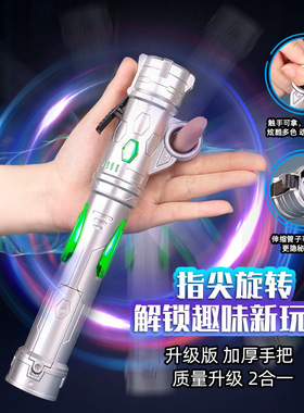 儿童刀剑玩具摆摊男孩光剑伸缩剑