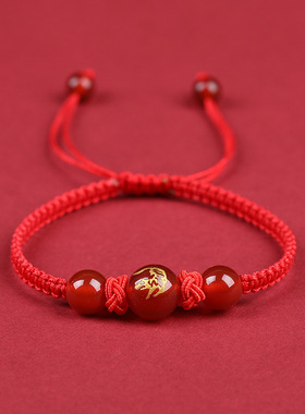 红玛瑙生肖红绳编织手链女本命年十二生肖手串ins简约小众设计潮