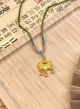 春意盎然长命锁骨链2025本命年新中式平安锁项链女气质复古民族风