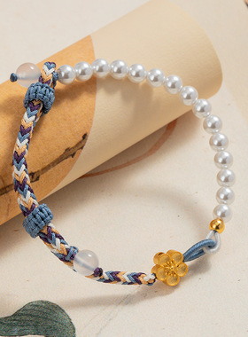 原创桃花纯银玉髓手绳