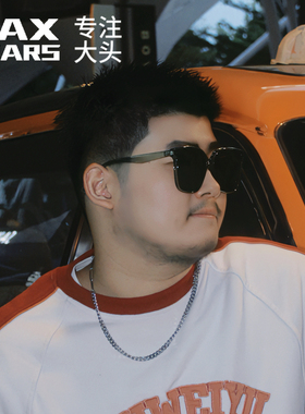 MAXBEARS防紫外线尼龙镜片墨镜