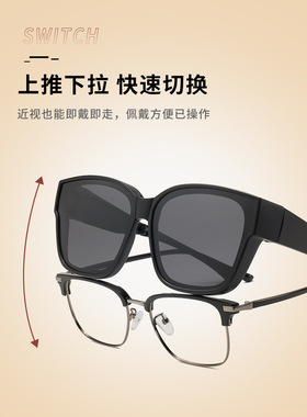 MAXBEARS折叠方形近视可戴墨镜