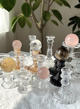 水晶球底座底托球形收纳K9玻璃底座水晶球饰品摆件装饰底座球座