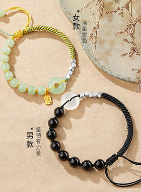情侣手串礼物送女友手链
