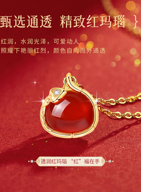 十二生肖手链故宫纯银