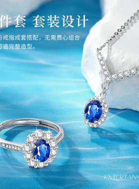 太阳花蓝宝石戒指女士轻奢设计