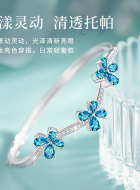 伦敦蓝宝石纯银手镯女2026新款