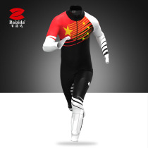 100 Zida 2019 Wu Dajing with the same section Short track speed skating service Skating Suit Wheel Slip Suit Adult Children 3D standout