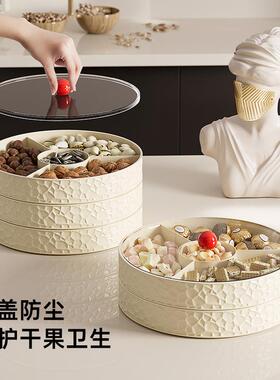 日本高颜值果盘食品级瓜子花生零食干果盒中国风多层分格式糖果盘