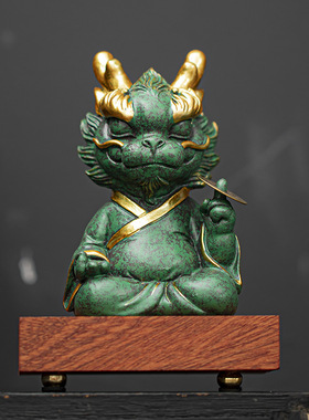 尚瓷青手办纯铜挂件新款砂石龙茶宠摆件精品可养2024一指有钱茶桌