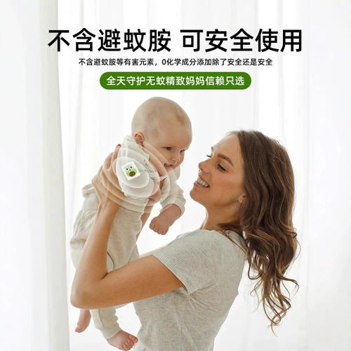 Японское детское масло, детская наклейка