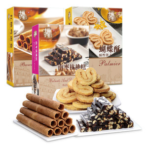 女生三宝鸡蛋卷零食