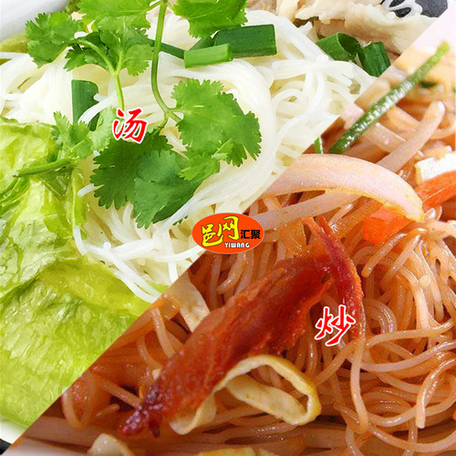 正宗喜凤江门排粉银丝粉米线炒粉干广东特产细米粉袋装包邮4斤装 - 图2