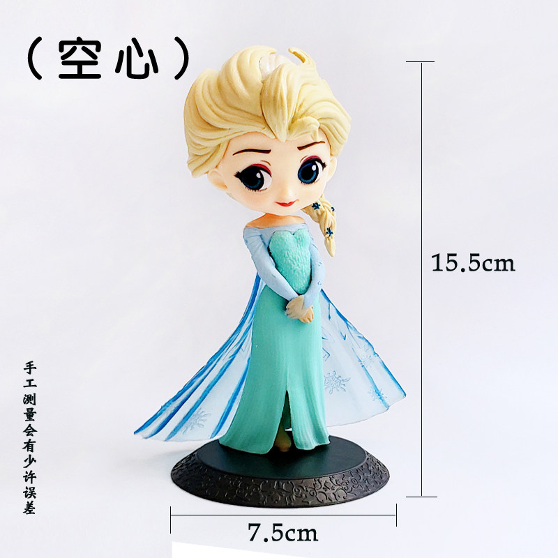 冰雪女王艾莎爱莎公主蛋糕装饰插件雪宝大头蓝裙子安娜麋鹿奇缘,淘宝优惠券,粉丝福利购,淘宝优惠卷