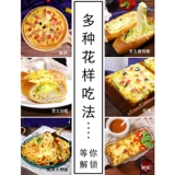 妙可蓝多 Marri -la Сервозное сливочное сыр пицца сыр запеченное рис запеченное сырое сырье 450g