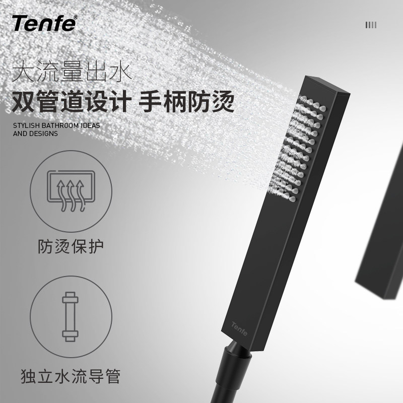 鼎菲 暗装花洒黑色套装入墙式精铜混水阀淋浴龙头冷热阀体,淘宝优惠券,粉丝福利购,淘宝优惠卷