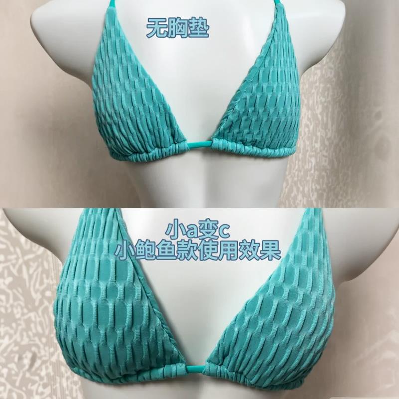 【温泉泳衣显大神器】硅胶胸垫比基尼性感内衣胸贴聚拢小胸显大冬 - 图2