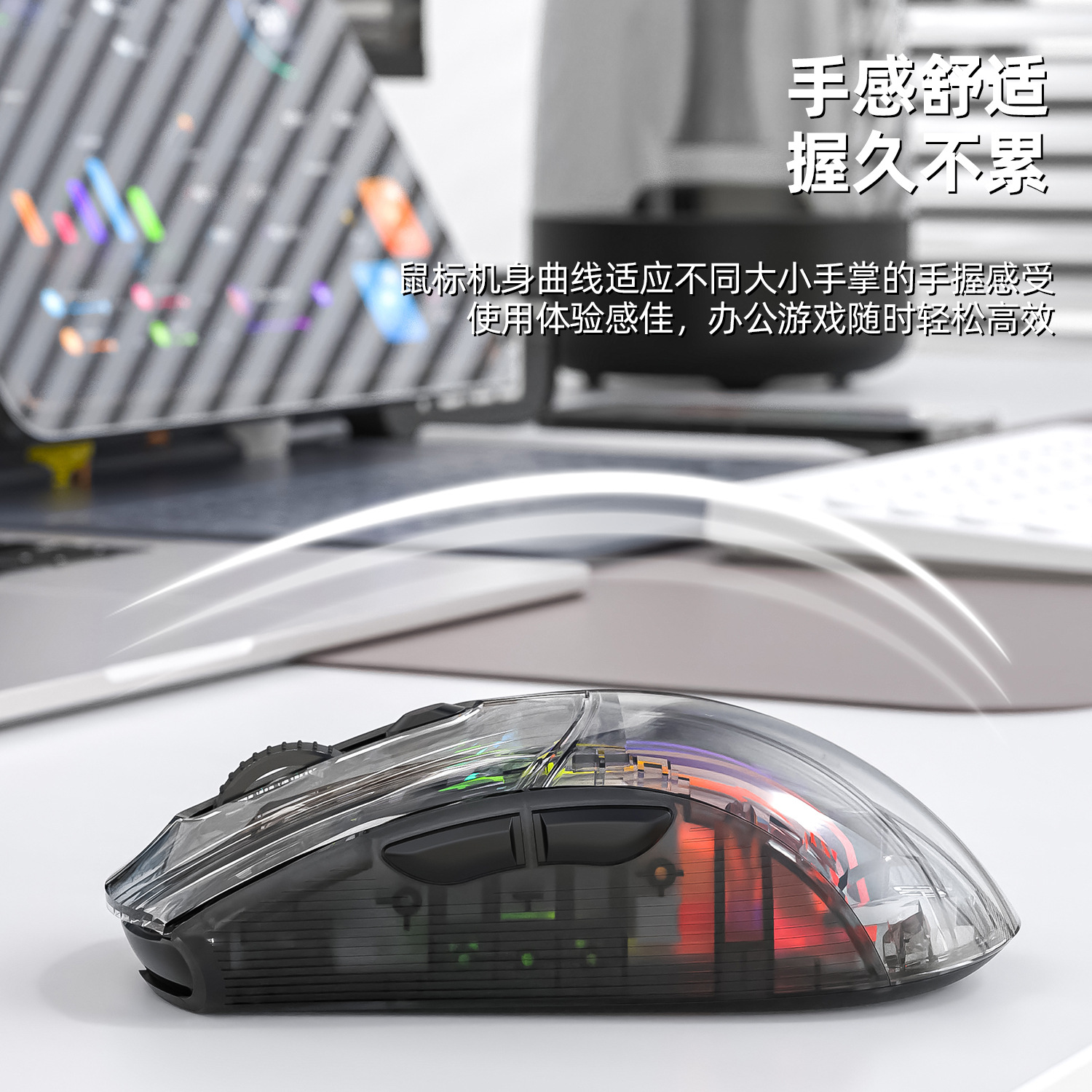 Attack Shark Attack Shark X2PRO luminous RGB wireless Bluetooth three-mode transparent gaming mouse with screen