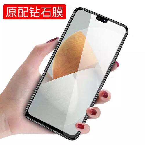适用vivo X500 Pro Max X300S保护膜S60 S50 S30 S20 S19全屏高清Y600 Y500 Y200 Y37 Y78钢化膜X27 X70批发 - 图3