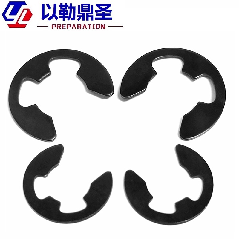 65锰开口挡圈304不锈钢挡圈e型卡簧卡黄圈轴用轴卡卡扣卡环GB896 - 图1