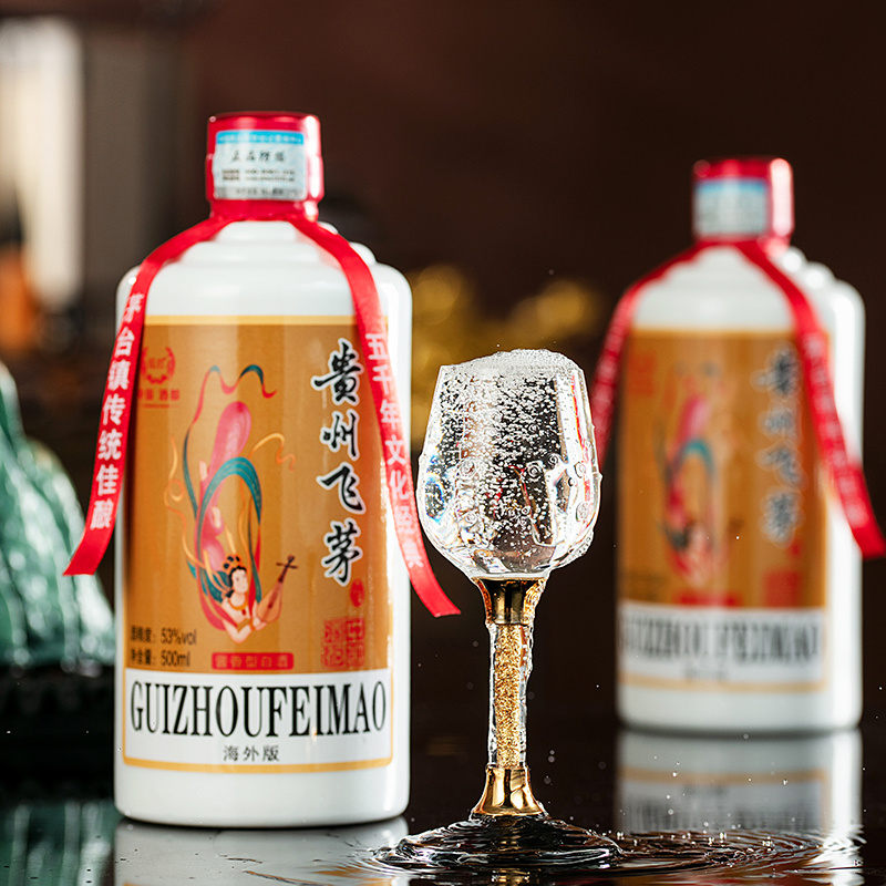 贵州飞茅酱香型白酒53度纯粮食酒整箱6瓶