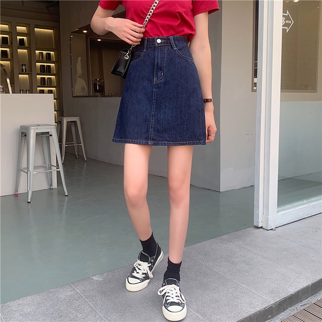 Pocket plus size denim skirt for fat mm Korean style high waist