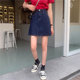 Pocket plus size denim skirt for fat mm Korean style high waist