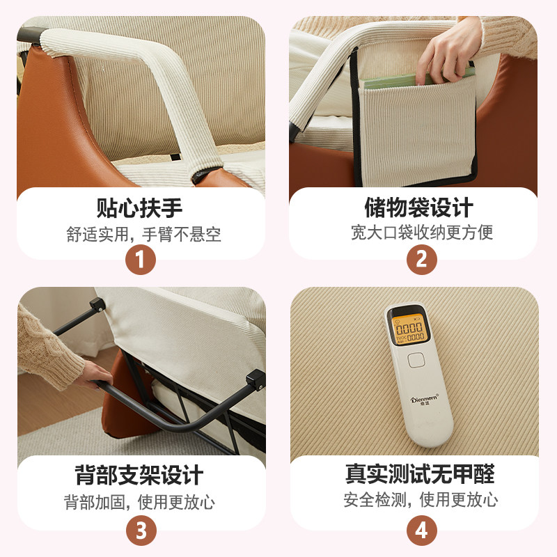  顶乐家居懒人沙发