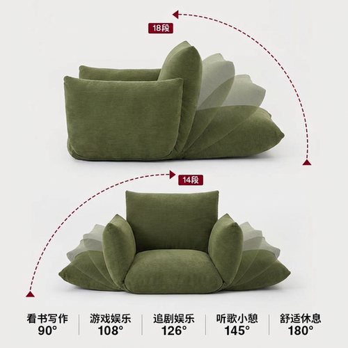 窝窝沙发可躺可睡单人卧室布艺懒人沙发豆袋人类狗窝卧室单人沙发 - 图1