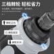 Small chubby ratchet screwdriver double-headed cross