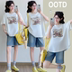 Large size maternity suit short-sleeved T-shirt for summer 2025 new pure cotton fashion loose top for women covering their belly and making them look slimming 200 Jin [Jin equals 0.5 kg]