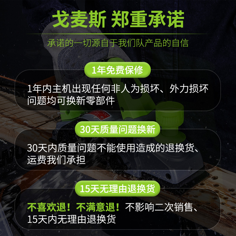 电动扳手大扭力风炮工具大容量锂电池充电器大艺通用角磨冲击板手