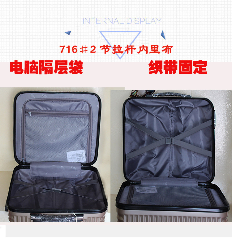 横款拉杆箱万向轮登机箱18寸16小型行李箱女旅行箱迷你密码皮箱子,淘宝优惠券,粉丝福利购,淘宝优惠卷