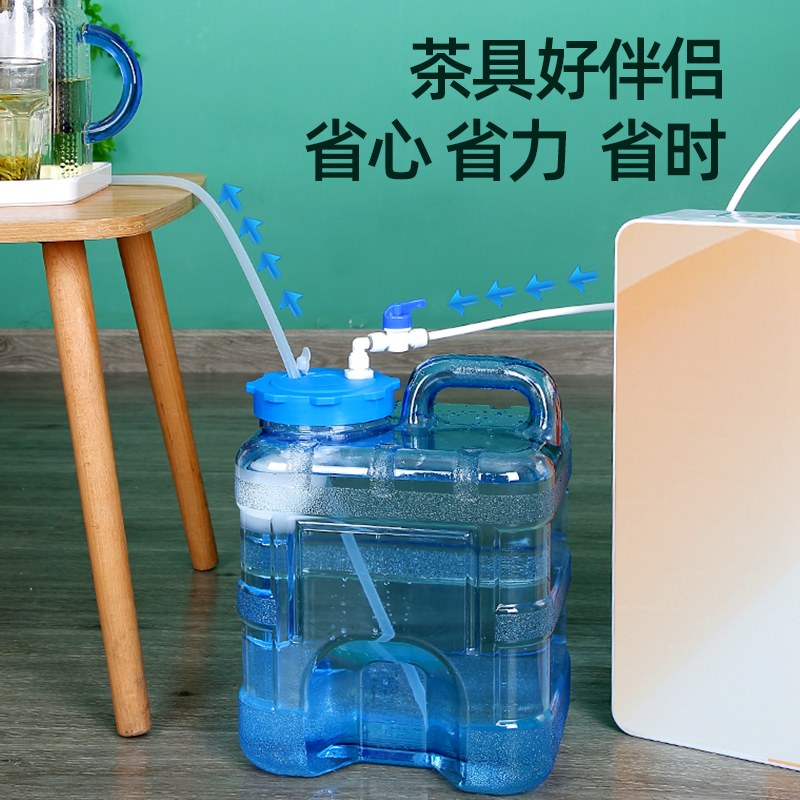 茶台纯净水储水桶 厨房净水器自动控水浮球水桶 食品级PC水桶户外 - 图0