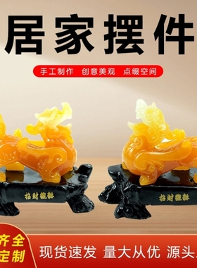 玉白菜摆件招财中式客厅玄关酒柜装饰品新房乔迁礼品店铺开业礼物